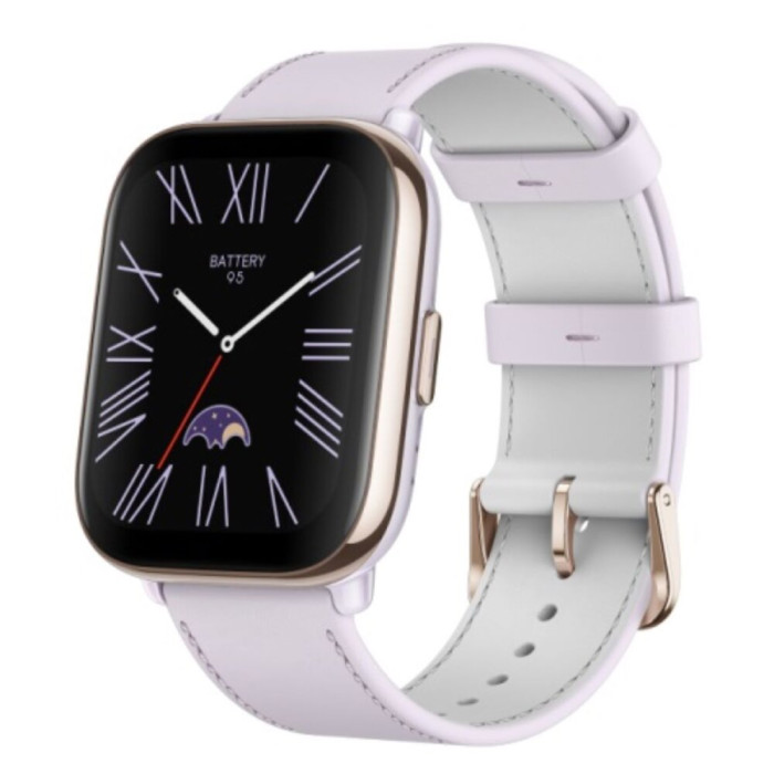 Smartfon Smartwatch Amazfit Active Lavender Fioletowo Zloty