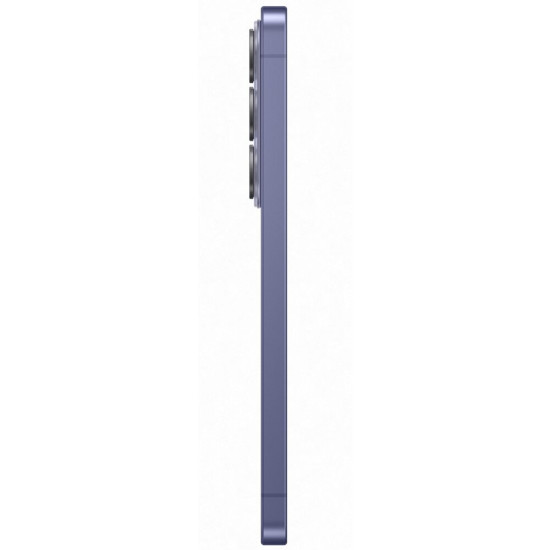 Smartfon SAMSUNG Galaxy S26 5G 12/512GB 6.3" 120Hz Fioletowy SM-S942 EU