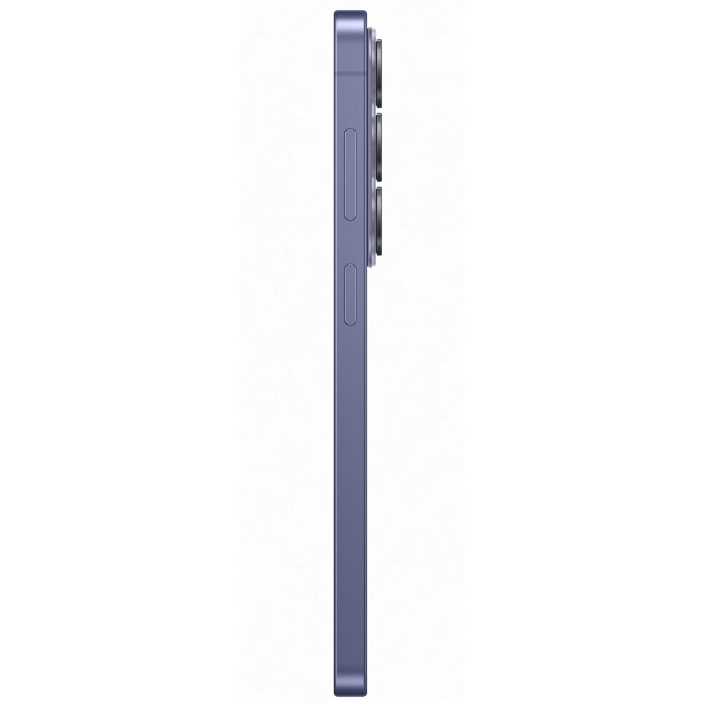 Smartfon SAMSUNG Galaxy S26 5G 12/512GB 6.3" 120Hz Fioletowy SM-S942 EU